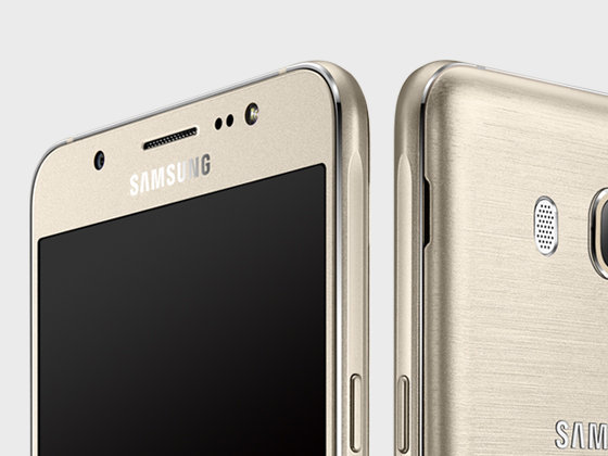 Metalowa ramka obudowy