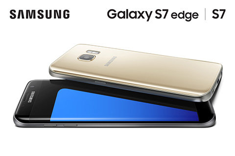 Nowy Galaxy S7 edge