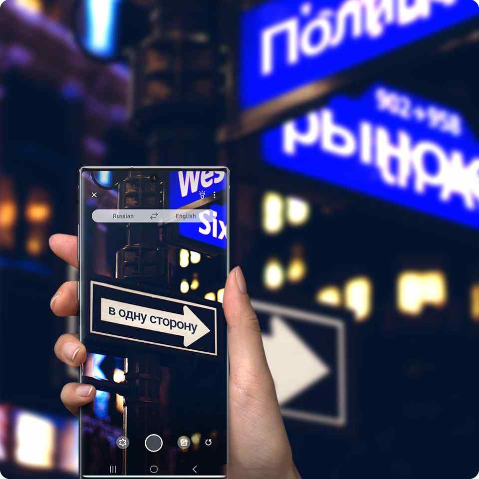 samsung-tlumaczenie-91dc samsung-tlumaczenie-91dc