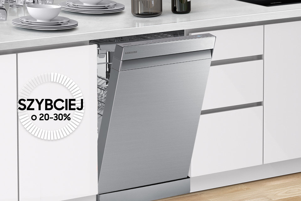 DW60R7050FS speed booster 1 DW60R7050FS speed booster 1