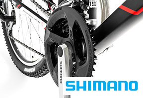 Łańcuch z mechanizmem korbowym SHIMANO