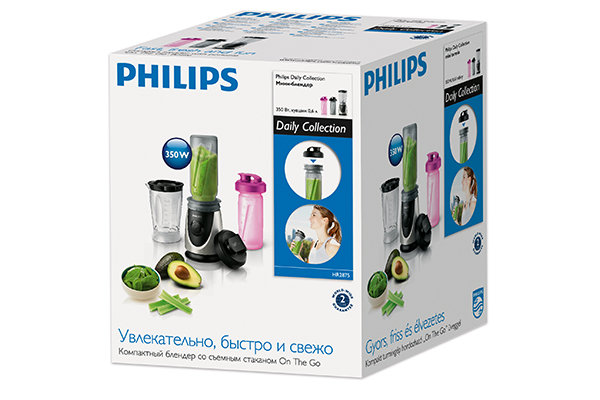 Philips Blender Hr2875 00 W Opakowaniu 1200x400 Philips Blender Hr2875 00 W Opakowaniu 1200x400