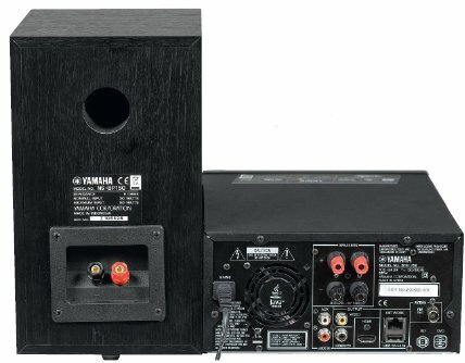 YAMAHA MCR-750 Blu-ray 3D Srebrno Czarna Wieża - niskie ceny i opinie w  Media Expert
