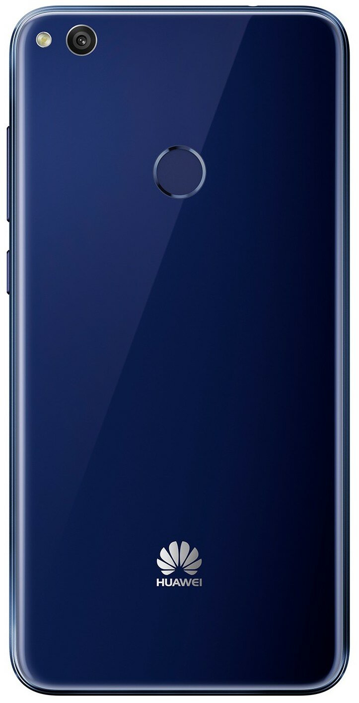 HUAWEI P9 Lite 2017 3/16GB 5.2" Niebieski Smartfon - niskie ceny i opinie w Media  Expert