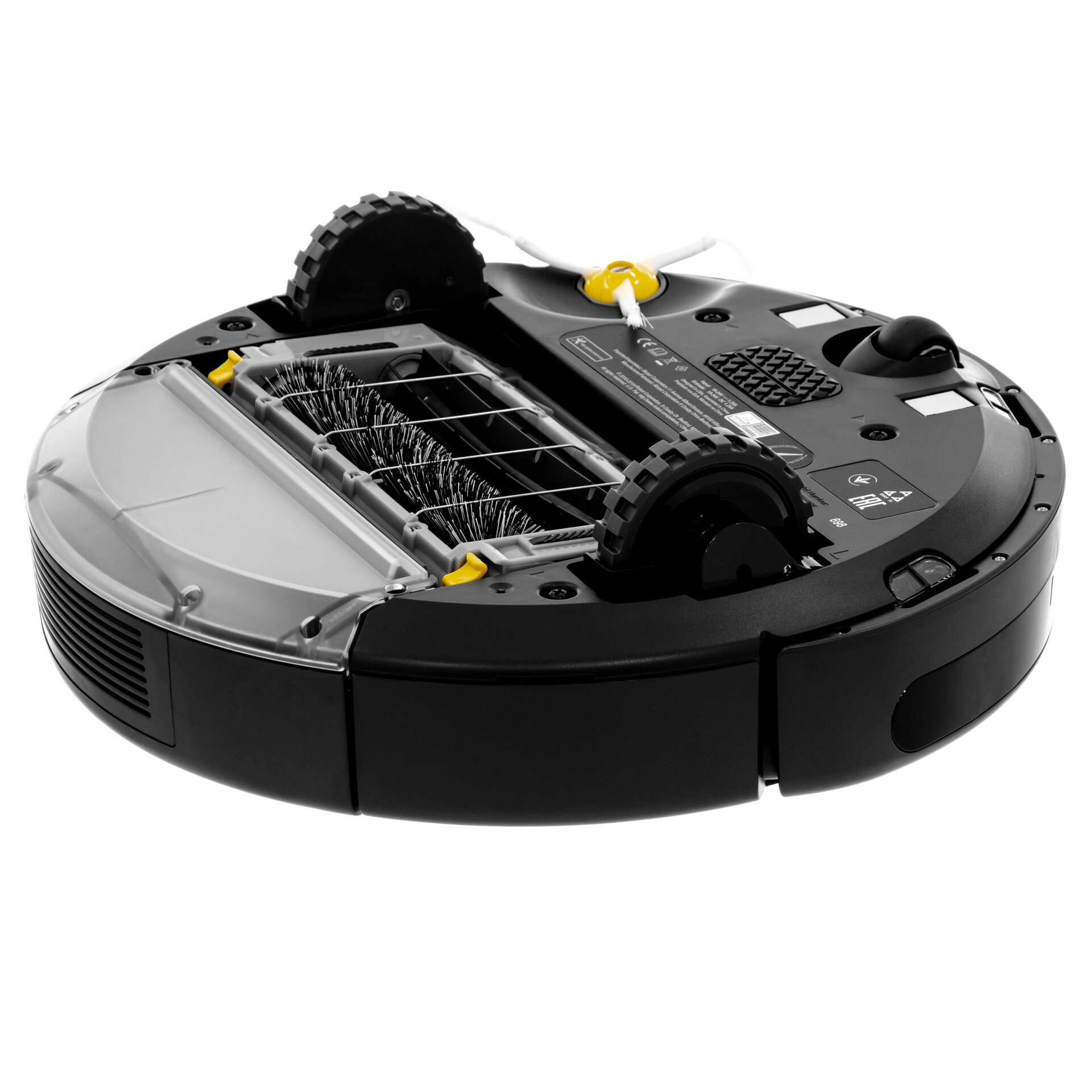 IROBOT Roomba 698 Robot sprzątający - niskie ceny i opinie w Media Expert