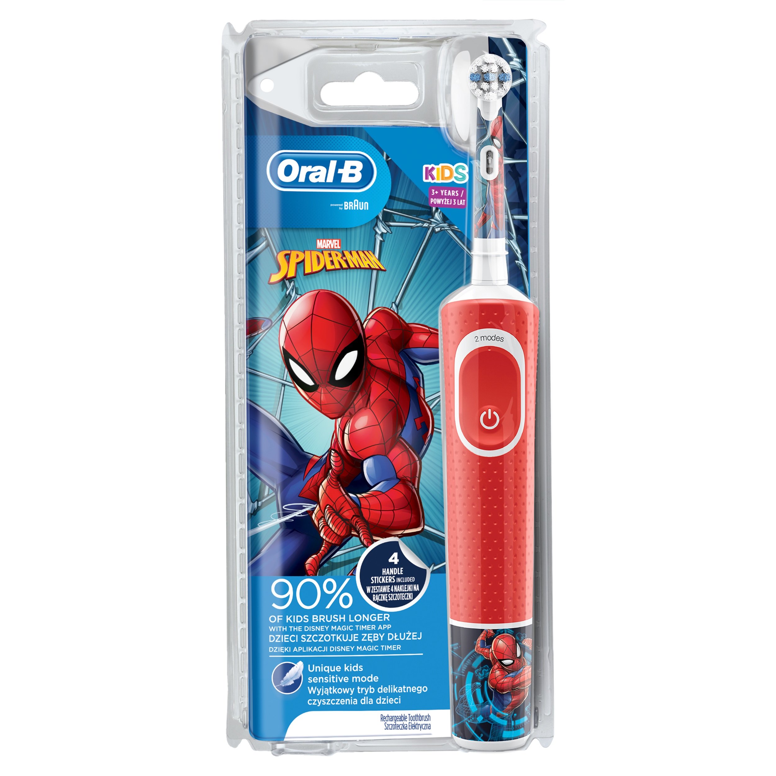ORAL-B Kids D100 Spiderman Szczoteczka rotacyjna - niskie ceny i opinie w  Media Expert