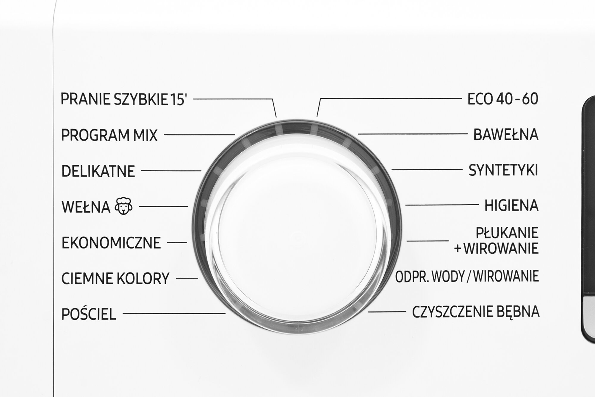 samsung ww70ta026tt ecobubble