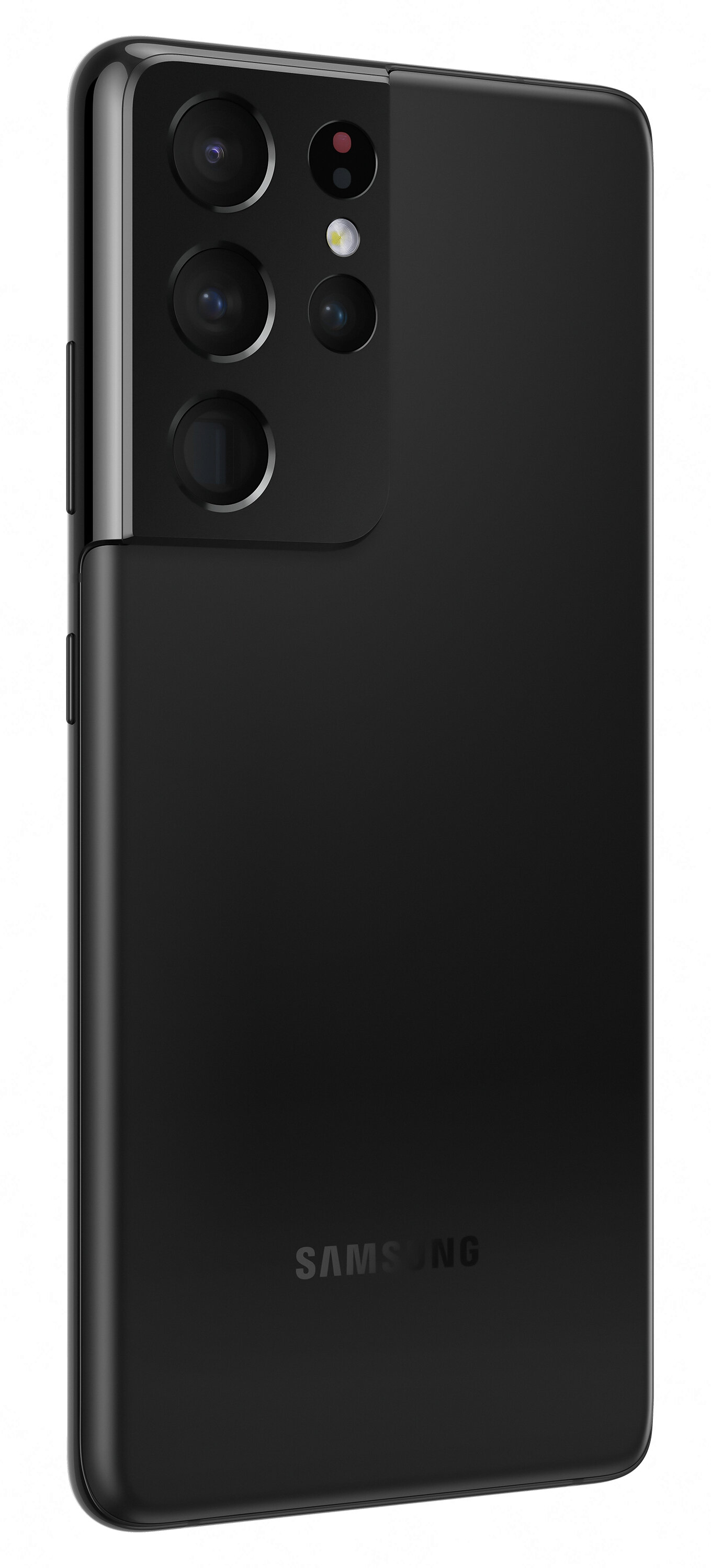 SAMSUNG Galaxy S21 Ultra 12/256GB 5G 6.8" 120Hz Czarny SM-G998 Smartfon -  niskie ceny i opinie w Media Expert