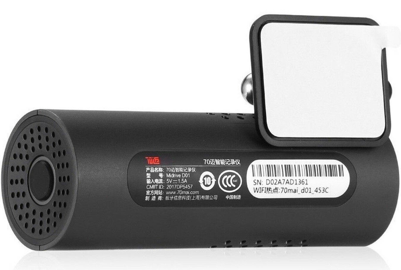 70mai M300 Dash Cam Dark Gray