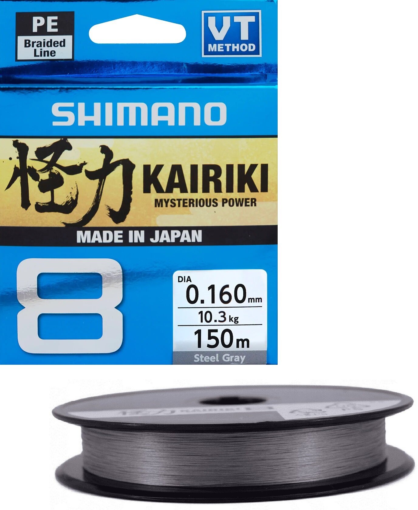 SHIMANO Kairiki 8 0.16 mm / 150 m Szary Plecionka - niskie ceny i opinie w  Media Expert