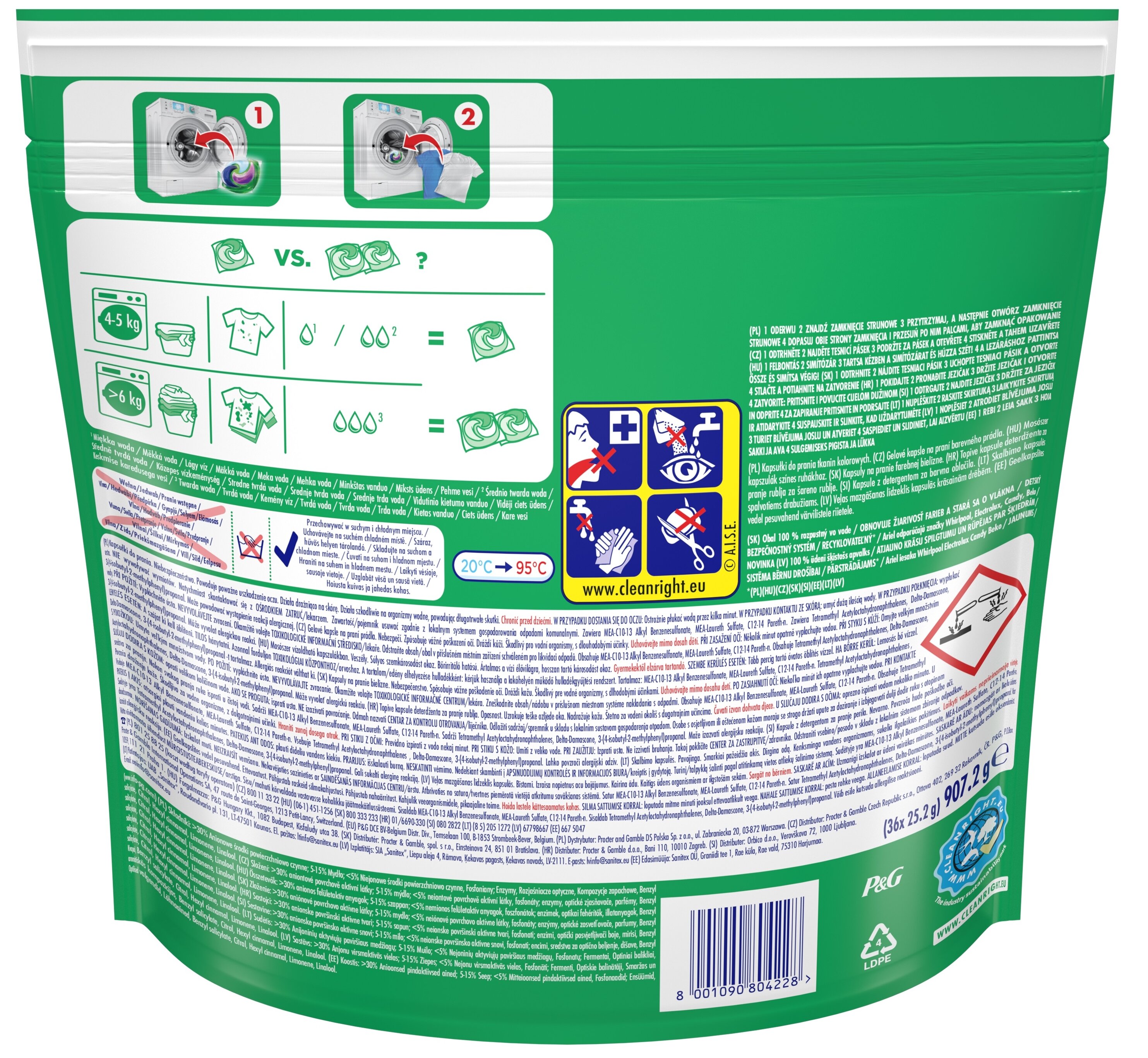 ARIEL COMPLETE FIBER PROTECTION Laundry Capsules 36 Washing