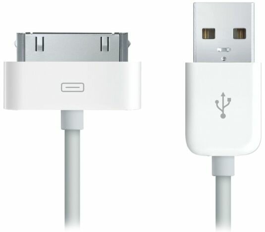 CELLULAR LINE IPhone 3G/3GS/4 iPod (USBDOCKCIPHONE) Kabel USB - niskie ceny  i opinie w Media Expert