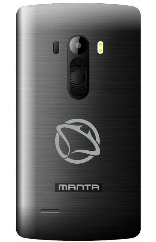 MANTA TEL4091 Czarny Telefon - niskie ceny i opinie w Media Expert