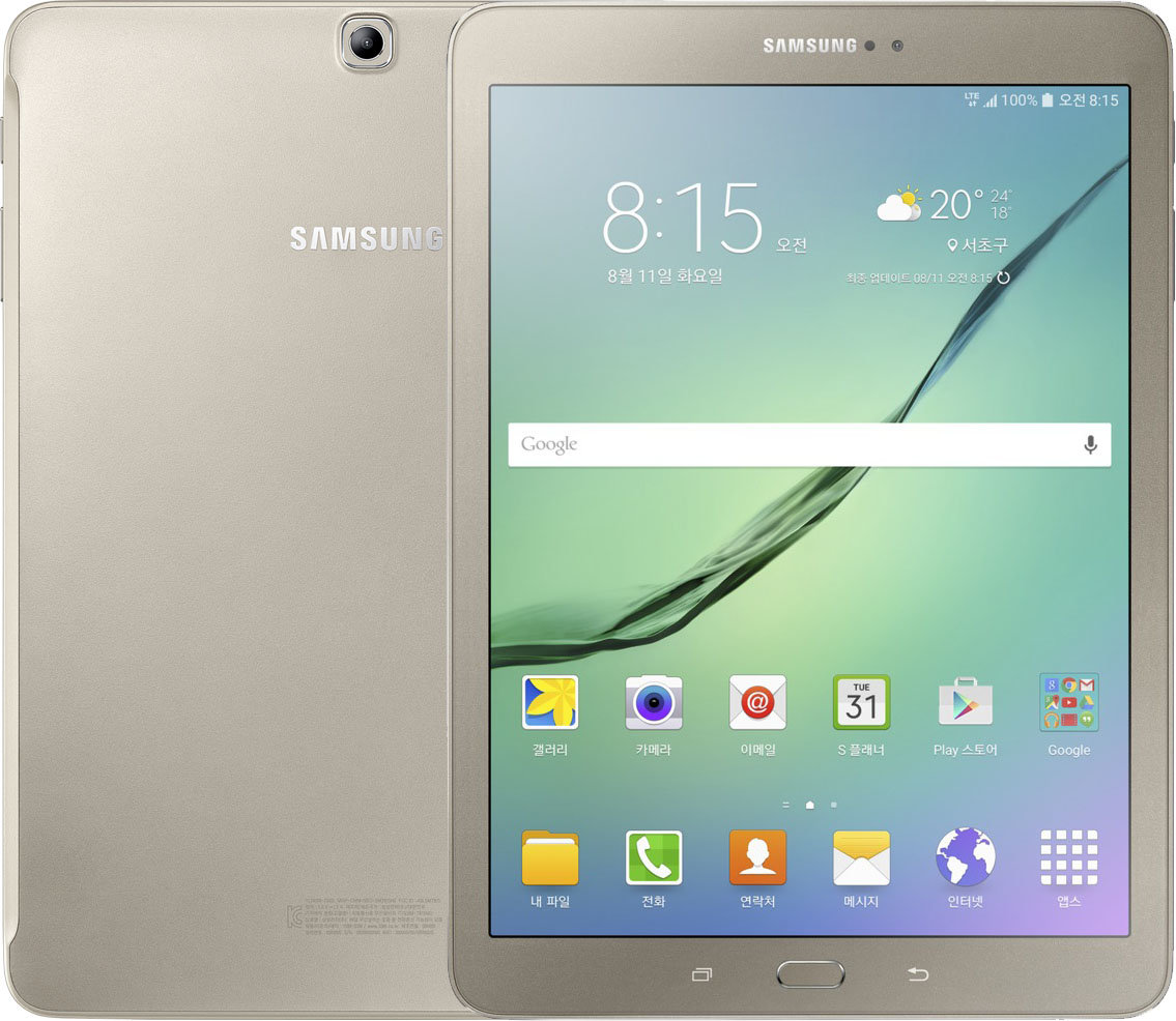 galaxy tab s2 lite