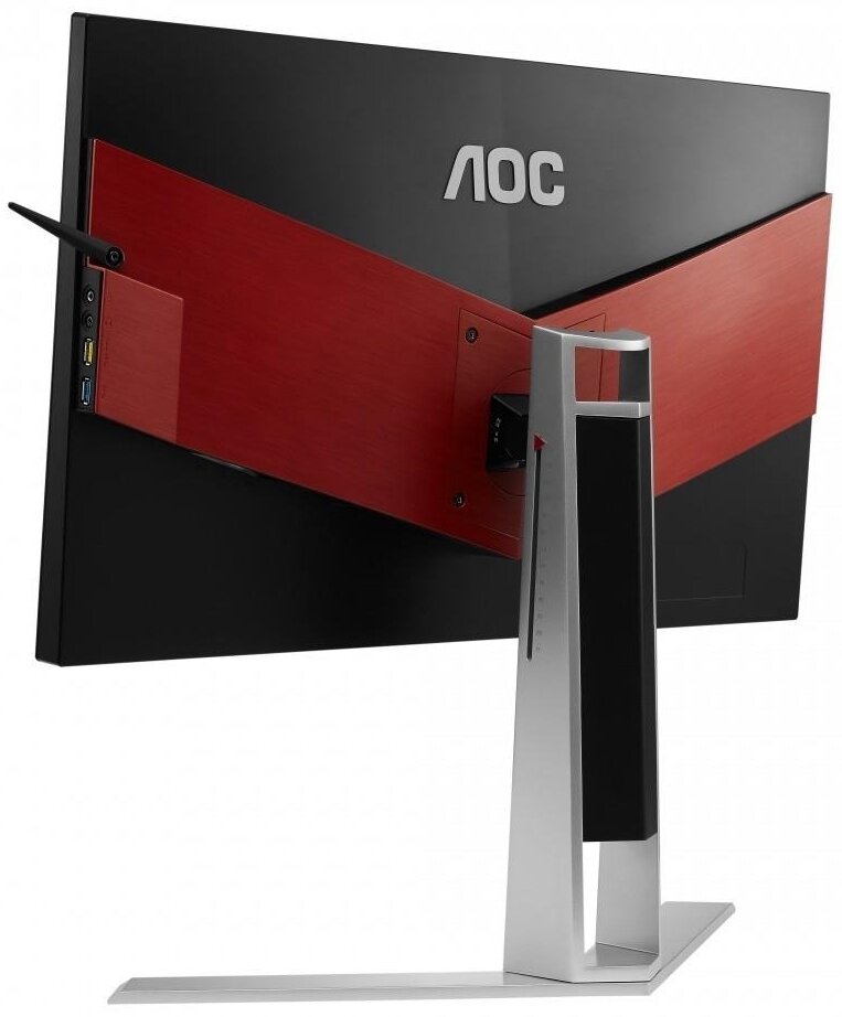 AOC Agon AG254FG 24.5 1920x1080px IPS 360Hz 1 ms Monitor - niskie ceny i  opinie w Media Expert