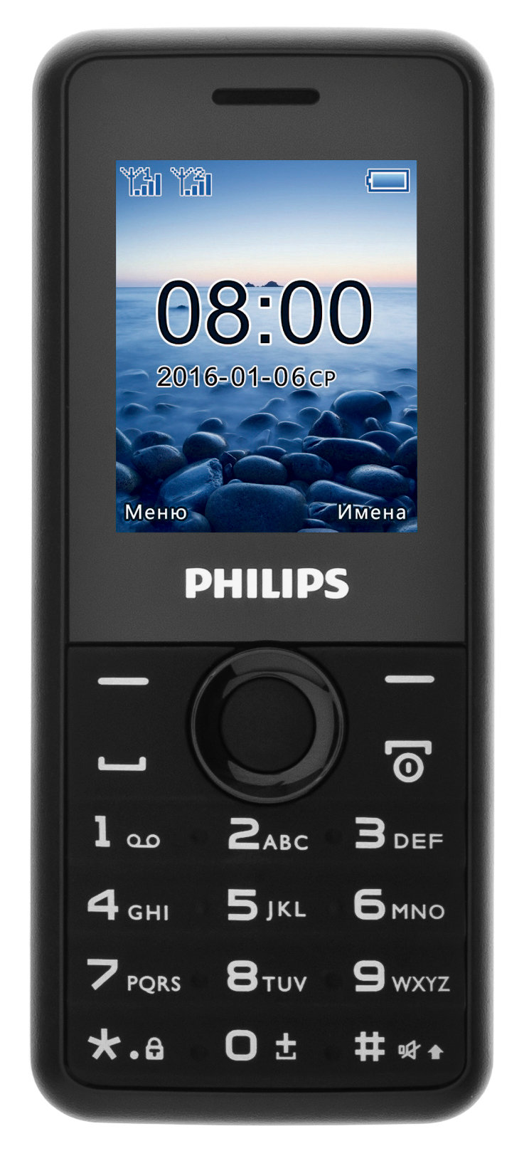 PHILIPS Xenium E103 Czarny Telefon - niskie ceny i opinie w Media Expert